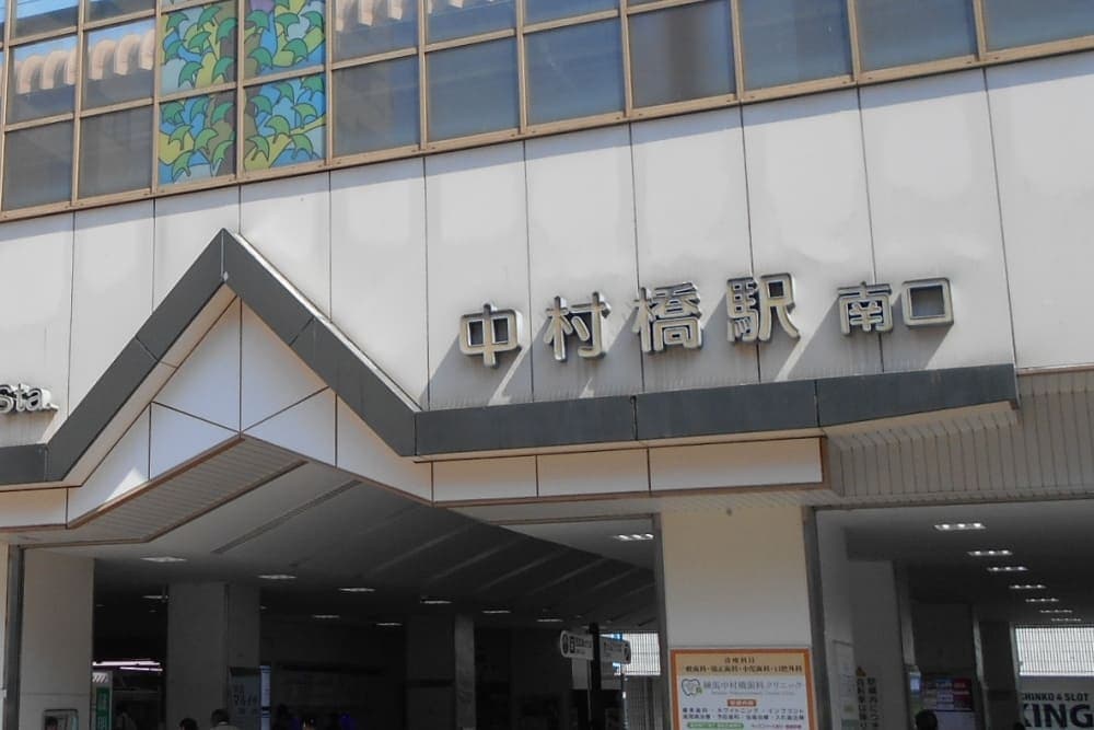 中村橋駅徒歩1分で練習もレッスンも！のイメージ画像